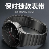 Suitable for OnePlus Watch 2 Strap OnePlus Watch2 Strap OnePlus Watch 2 Wristband Watch Strap 1+Watc