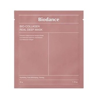 Biodance Bio-Collagen Real Deep Mask