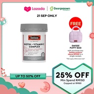 SWISSE ULTIBOOST BIOTIN + VITAMIN C 30S