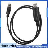 CT-62 CAT USB Cable for FT-100/FT-817/FT-857D/FT-897D/FT-100D/FT-817ND