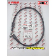 Mileage CABLE Genuine FINO (Disc Brake Model) (YAMAHA/YAMAHA Model)/ SPEEDOMETER ASSY) Measuring Spe