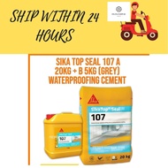 READY STOCK SIKA TOP SEAL - 107 A 20kg + B 5kg (GREY) *set* WATERPROOFING CEMENT