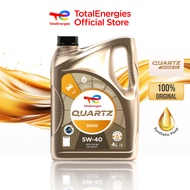TotalEnergies Quartz 9000 5W-40 Fully Synthetic Engine Oil 4L for Gasoline or Diesel Engine Oil ACEA