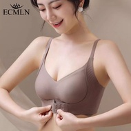 ECMLN Front Close Bra for Women V-neck Bra Seamless Push Up High Quality Bra Plus Size 34-38 Cup A/B