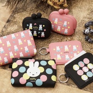 miffy 繽紛色彩米飛矽膠收納袋 方形口金包 夾鏈式卡夾包