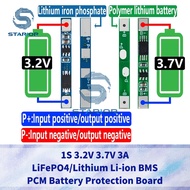10~50 PCS 1S 3.2V/3.7V 3A LiFePO4 / Lithium Li-ion BMS PCM Battery Protection Board Pcm For 18650 32