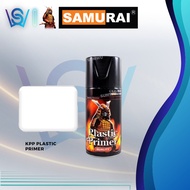 SAMURAI Anti-Rust/ Plastic Primer Undercoat Spray Paint U19/KPP Penyembur Cat Anti Karat/Plastik 400