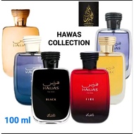 Rasasi Hawas Quintuplet Bundle (Hawas, Hawas Ice, Hawas Fire, Hawas Black, Hawas Elixir) 100 ml