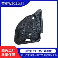 Applicable to Mercedes-Benz W205 Window Regulator Universal W213Window Regulator Vehicle Accessories