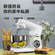 ZzOfeir Stand Mixer Flour-Mixing Machine Household Small Stainless Steel Dough Mixer Automatic Egg Beater without Meat G