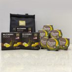 [Hot Sales] Package M (Musang King Cheese Cake | Musang King Mochi)