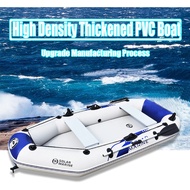 Solar Marine Large Inflatable Fishing Kayak Boat 260CM