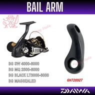 Bail Arm for Daiwa Spinning Reel BG / BG SW / BG BLACK / BG MAGSEALED