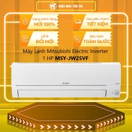 MSY-JW25VF - Máy lạnh Mitsubishi Electric Inverter 1 HP MSY-JW25VF - GIAO TOÀN QUỐC - FREESHIP HCM