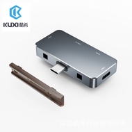 Suitable for MacBook ipadpro Extender PD Charging USB-C Splitter4Combination1Docking station4.6