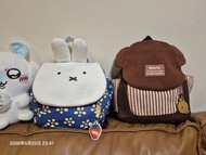 Miffy / Boris 小童背包