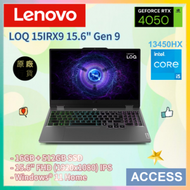 LOQ 15IRX9 15.6" Gen 9 (i5-13450HX/16GB+512GB SSD) 83DV004YHH 手提電腦 筆記型電腦 原廠行貨