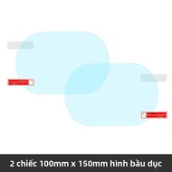 BMW X5 2007-2021 E70 F15 G05 Gương Chiếu Hậu Màng Bảo Vệ Chống Chói Mắt Chống Nước Chống Sương Mù Dá