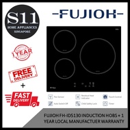FUJIOH FH-ID5230 INDUCTION HOBS + 1 YEAR LOCAL MANUFACTUER WARRANTY