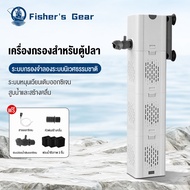 Fisher's Aquarium Filter Pump Hanging Oxygen Fish Poop Suction Water With Cylinder Feces Collector