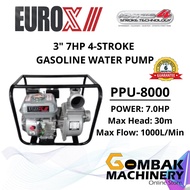 EUROX PPU5000/PPU8000 2"/3" Gasoline Water Pump 7HP Engine -6 Months Warranty
