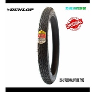 DUNLOP F20 TUBE TYRE 250-17/18