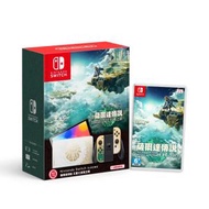 任天堂 - Switch OLED 主機 + 遊戲 + 贈品 (薩爾達傳說~ 王國之淚 Legend of Zelda~ Tears of the Kingdom 限定優惠套裝) [香港行貨]