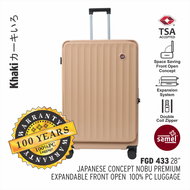SAMEL 28" FGD 433 JAPANESES CONCEPT NOBU PREMIUM EXPANDABLE FRONT OPEN 100% PC LUGGAGE