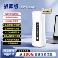 Rangkaian WiFi mudah alih 5G model baharu 2025, router CPE tanpa kad yang sangat berkuasa, versi ber
