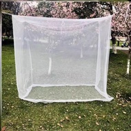 Large Outdoor Mosquito Net 4x4 M.: For Yard Construction Site Travel Leisure