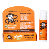 Monkey Balm | Monkey棒 | 猴子棒 一小隻裝 萬用修護小幫手