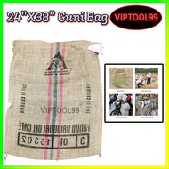 24"x38" GUNI BAG BROWN MANILA BAG BROWN MANILA GUNI BAG