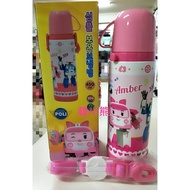 [Direct Delivery From Korea] Korea Poli Anbao 304 Stainless Steel Water Bottle 450ml Can Be Used For