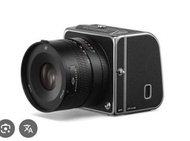 Hasselblad 907X 100c Camera + 38V lens + view finder + handgrip