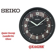 SEIKO Quiet Sweep Lumibrite Glow Wall Clock QXA628 (QXA628K)