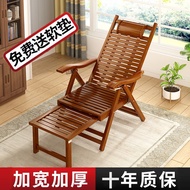 HY/JD Recliner Balcony Home Leisure Rocking Chair Adult Outdoor Lunch Break Bamboo Rocking Chair for Elderly Adults Rock