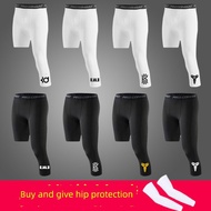 seluar track lelaki tracksuit tracksuit man Cropped Sports Training Running Fitness Pants Basketball