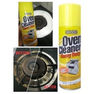 🔥 GANSO - OVEN CLEANER HEAVY DUTY (368g)🔥