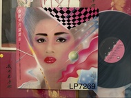 梅艷芳 飛躍舞台 黑膠 LP7269