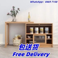 可伸縮摺疊餐邊櫃 餐桌 飯桌 飯枱 餐檯 儲物櫃 置物櫃 多功能餐桌 摺枱 包送貨