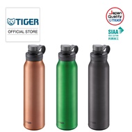 Tiger 1500ml (BubbleLogic Technology) Thermal Insulated Carbonated Stainless Steel Bottle MTA-T150 S