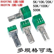 RV/RK097NS Volume Potentiometer 3/5/6/8 Pin B1K5K10K20K50K100K Adjustable Potentiometer