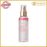 [K] JM SOLUTION COLLAGEN PDRN FIRMING SERUM MIST 100ML (KJM64)