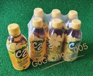 [Halal] C2 Chanh Tra Xanh / Lemon Green Tea 360 ml ( 24 bottles per carton )
