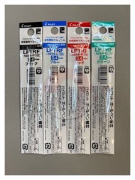 日本直送🇯🇵現貨🛍日本文具 PILOT Juice Up多色筆0.4mm筆芯/替芯 LPTRF-10S4