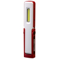 GENTOS Rechargeable LED Work Light with Magnet - 150 Lumen Handy USB Work Lamp (GZ-011)