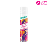 สเปรย์ดรายแชมพูอันดับหนึ่งในอังกฤษ Batiste Dry Shampoo สเปรย์แชมพูแห้ง ลดกลิ่น ดูดซับความมันบนเส้นผม