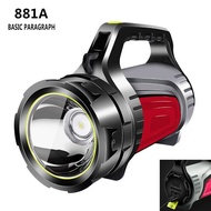High Power searchlight rechargeable waterproof heavy duty led flashlight rechargeable big flashlight