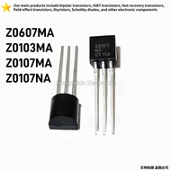 10PCS Z0607MA Z0103MA Z0107MA Z0107NA TO-92 bidirectional thyristor
