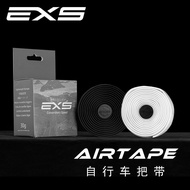 EXS Airtape Road Bike Sausage Powder Handlebar Belt Lightweight Thin One Pair 30g Ultra Light Handle